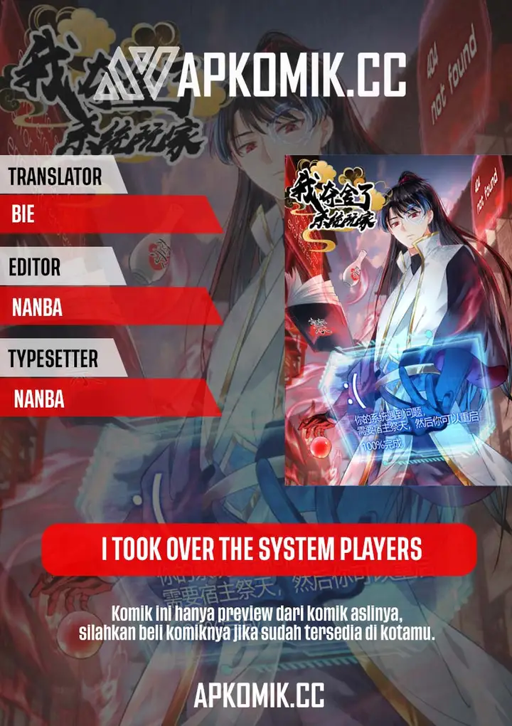 image-komik-i-took-over-the-system-players-chapter-14-0/21
