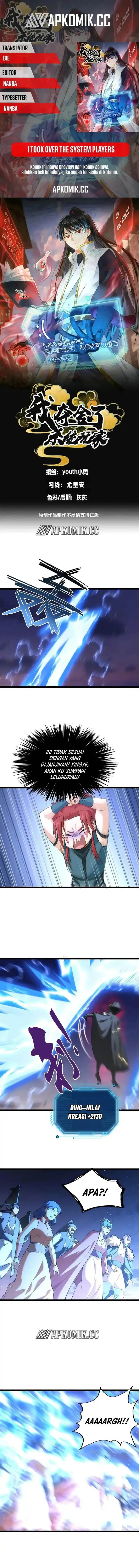 image-komik-i-took-over-the-system-players-chapter-141-0/8