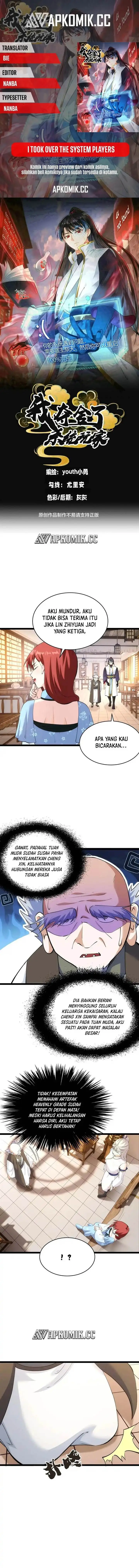 image-komik-i-took-over-the-system-players-chapter-143-0/8