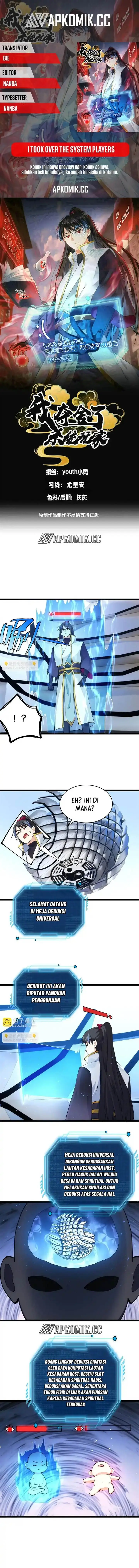 image-komik-i-took-over-the-system-players-chapter-144-0/8