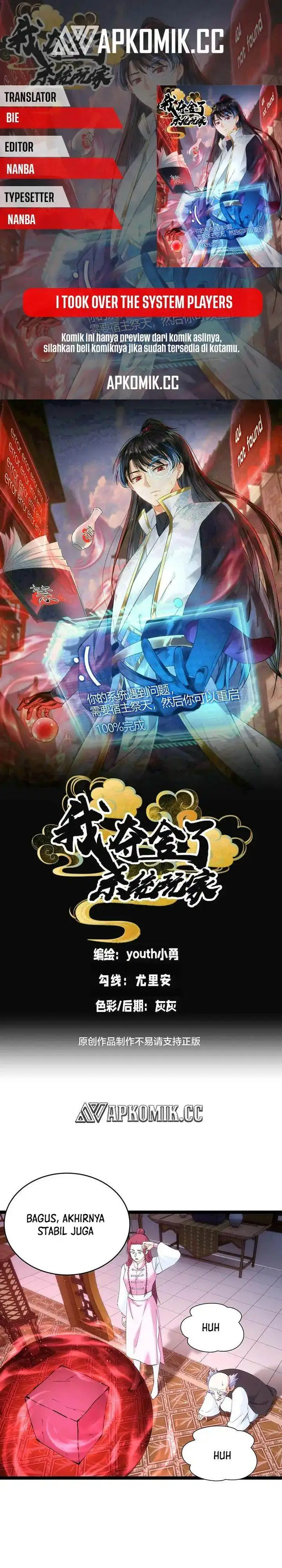 image-komik-i-took-over-the-system-players-chapter-147-0/16