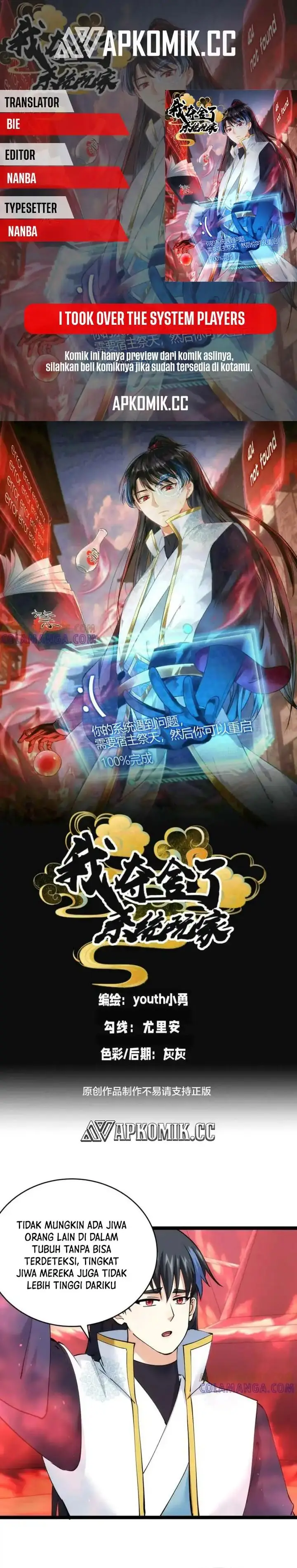 image-komik-i-took-over-the-system-players-chapter-148-0/15