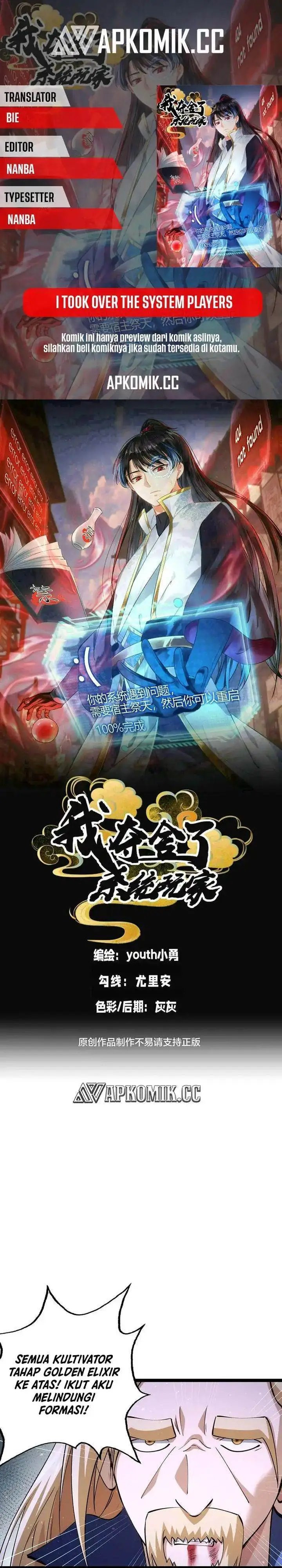 image-komik-i-took-over-the-system-players-chapter-150-0/16