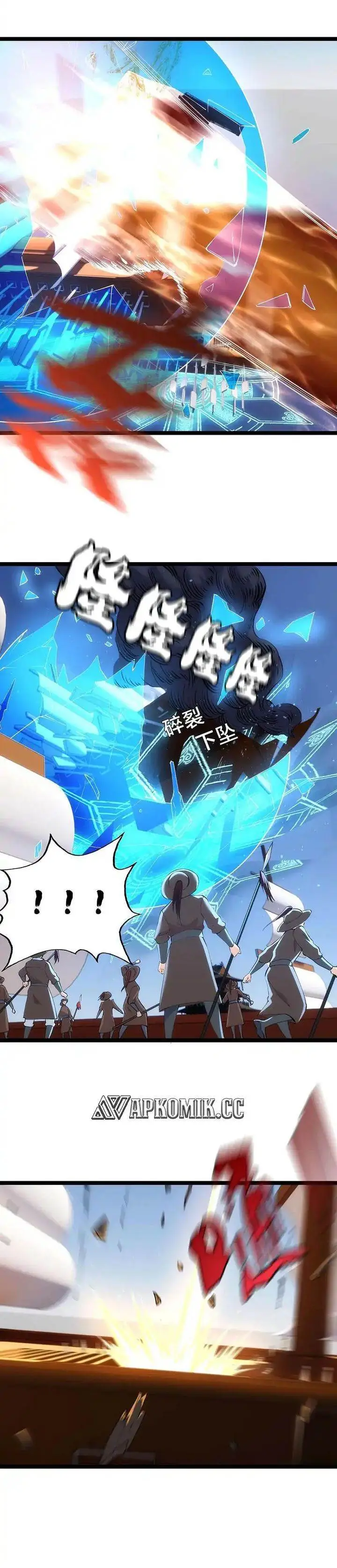 image-komik-i-took-over-the-system-players-chapter-150-5/16