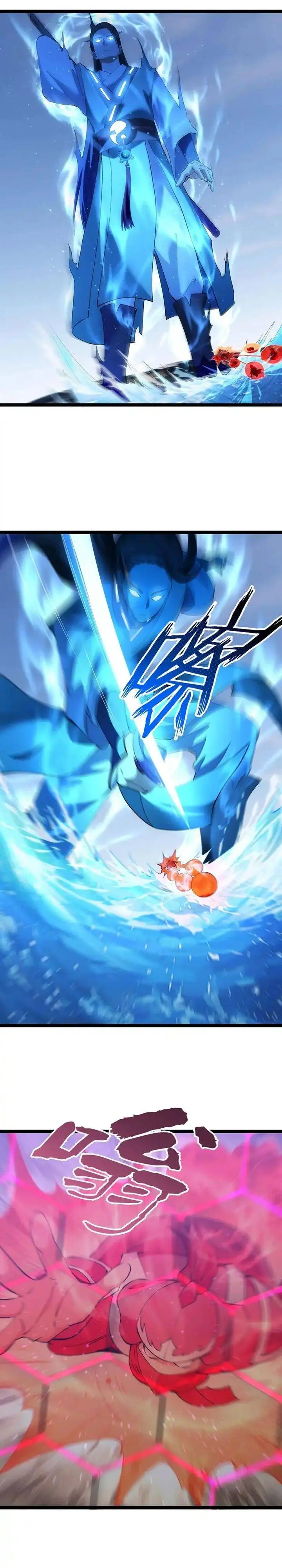 image-komik-i-took-over-the-system-players-chapter-152-1/16