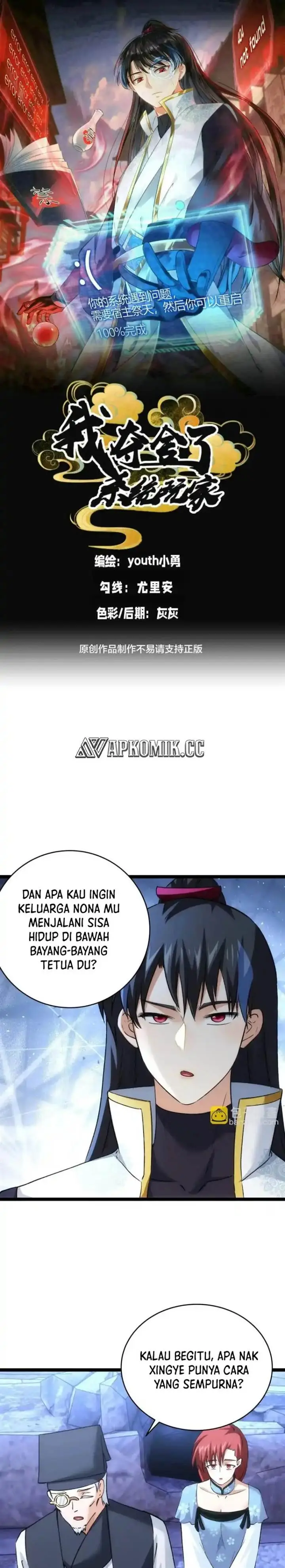 image-komik-i-took-over-the-system-players-chapter-157-1/15
