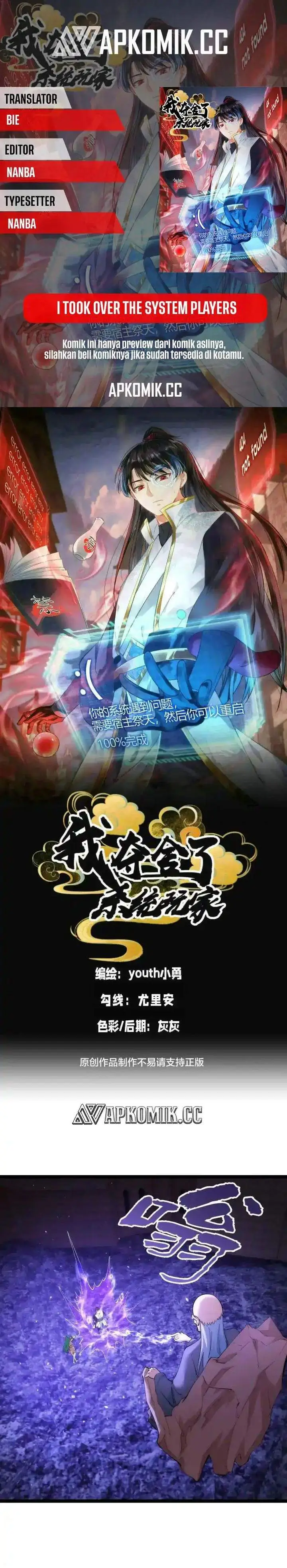 image-komik-i-took-over-the-system-players-chapter-161-0/15