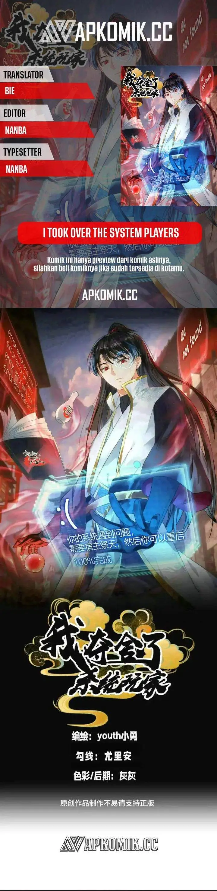 image-komik-i-took-over-the-system-players-chapter-162-0/16