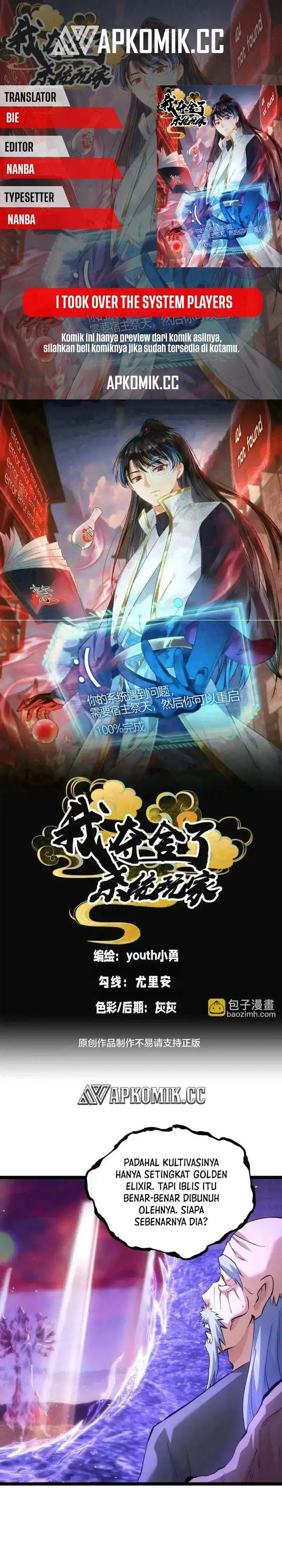 image-komik-i-took-over-the-system-players-chapter-163-0/16