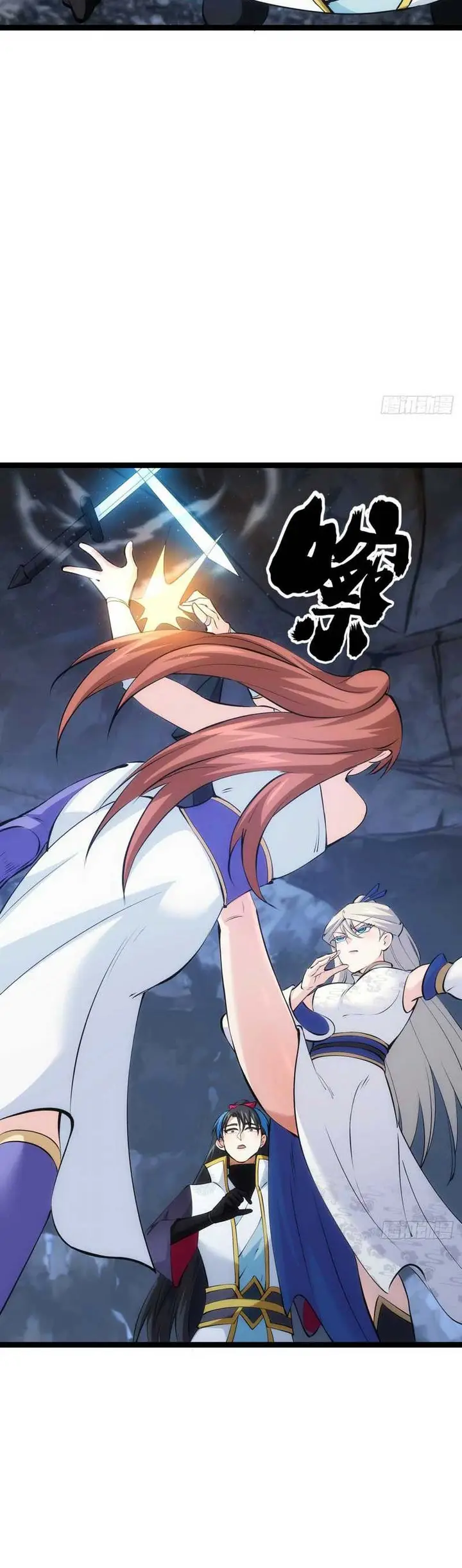 image-komik-i-took-over-the-system-players-chapter-19-4/21