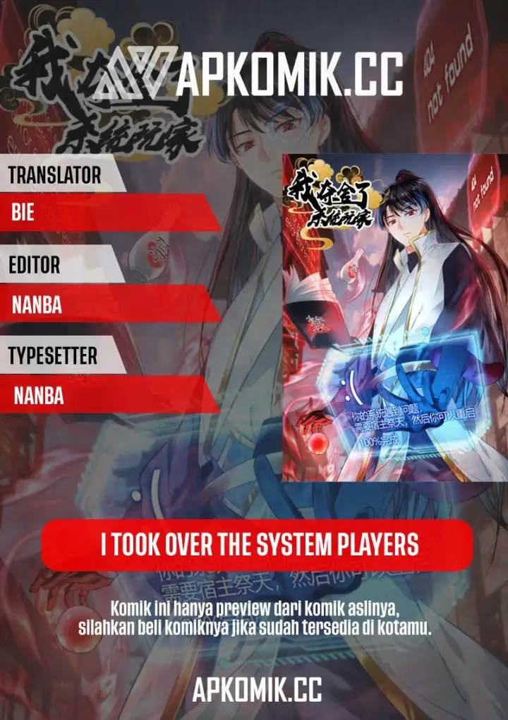 image-komik-i-took-over-the-system-players-chapter-22-0/21