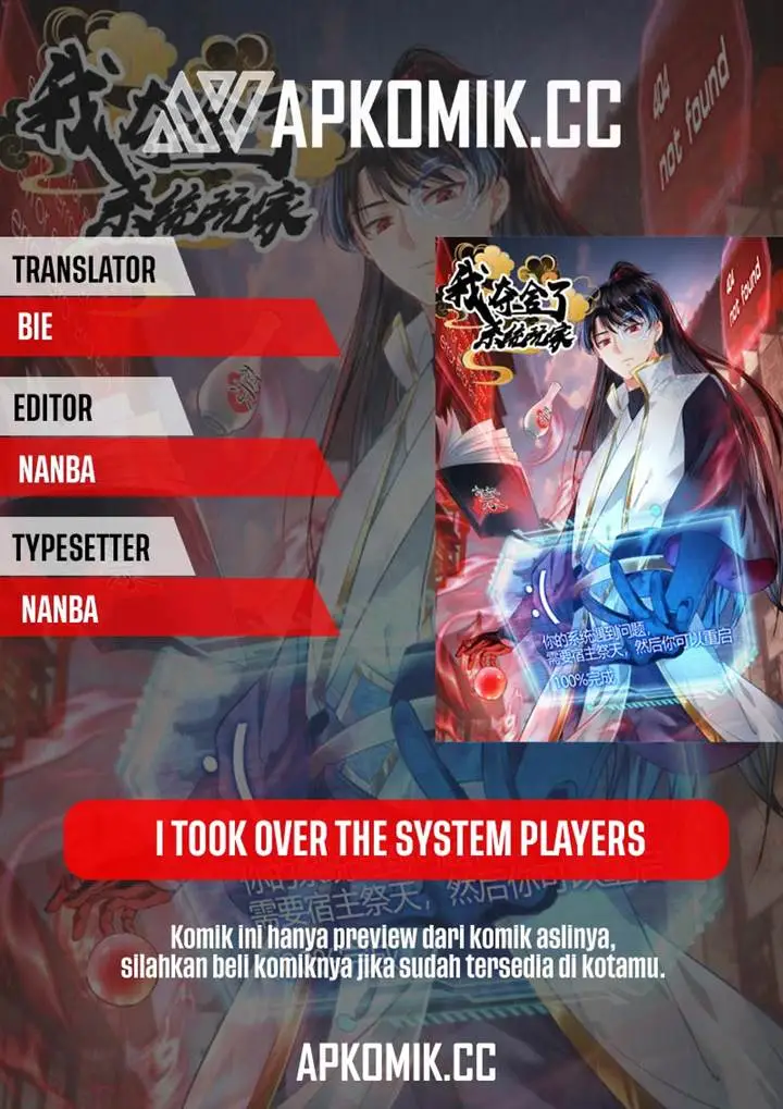 image-komik-i-took-over-the-system-players-chapter-42-0/21