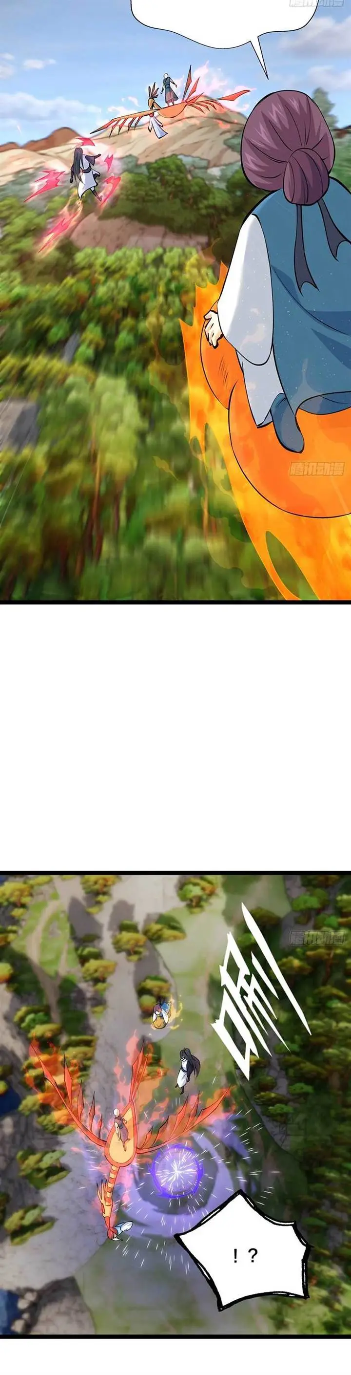 image-komik-i-took-over-the-system-players-chapter-59-3/21