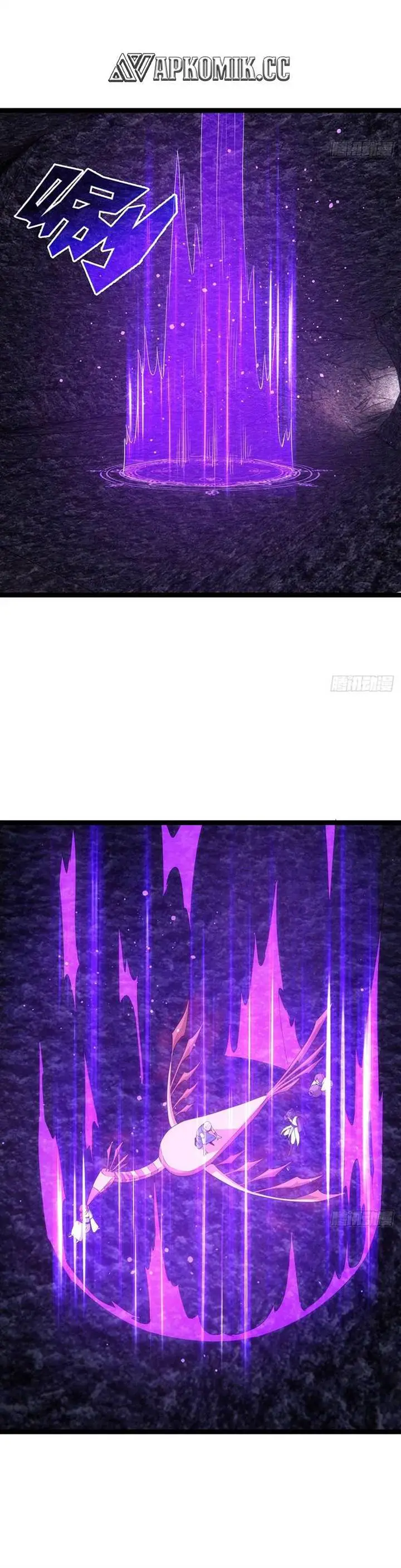 image-komik-i-took-over-the-system-players-chapter-59-5/21