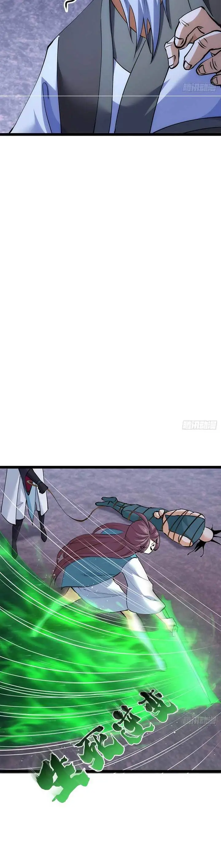 image-komik-i-took-over-the-system-players-chapter-60-18/21