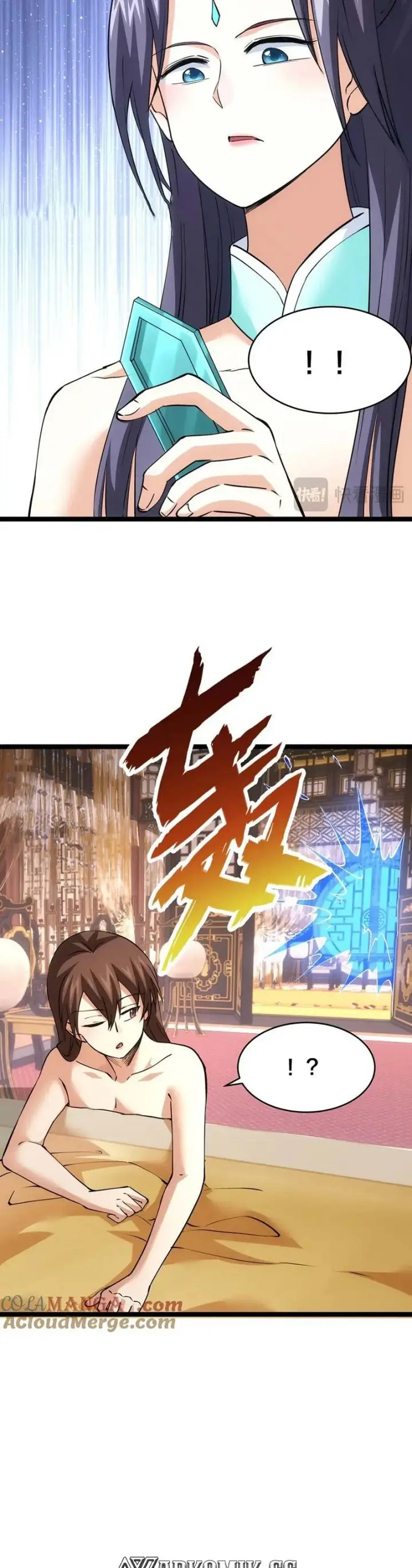 image-komik-i-took-over-the-system-players-chapter-84-12/22