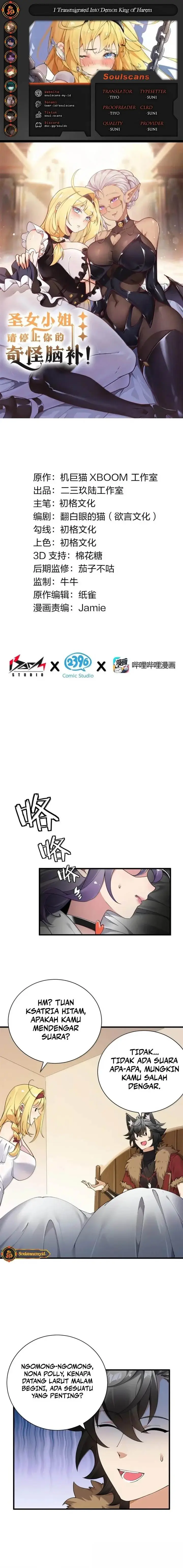 image-komik-i-transmigrated-into-demon-king-of-harem-chapter-100-0/12
