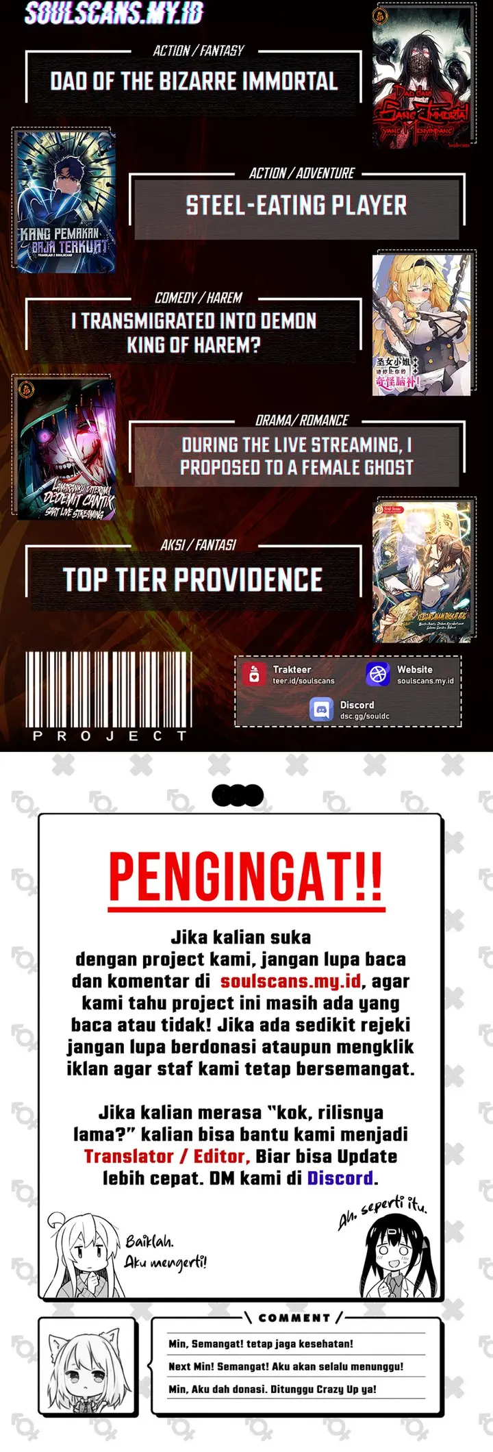 image-komik-i-transmigrated-into-demon-king-of-harem-chapter-101-12/13