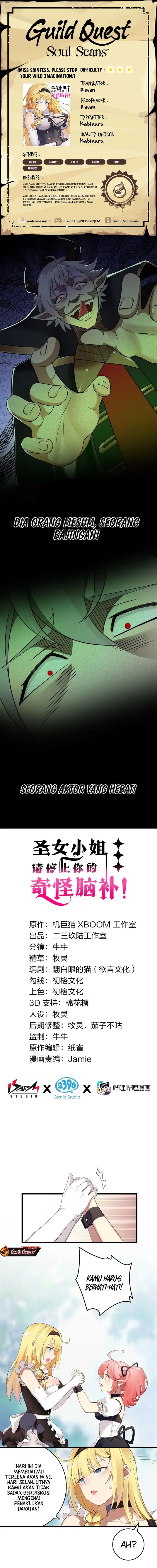 image-komik-i-transmigrated-into-demon-king-of-harem-chapter-11-0/7