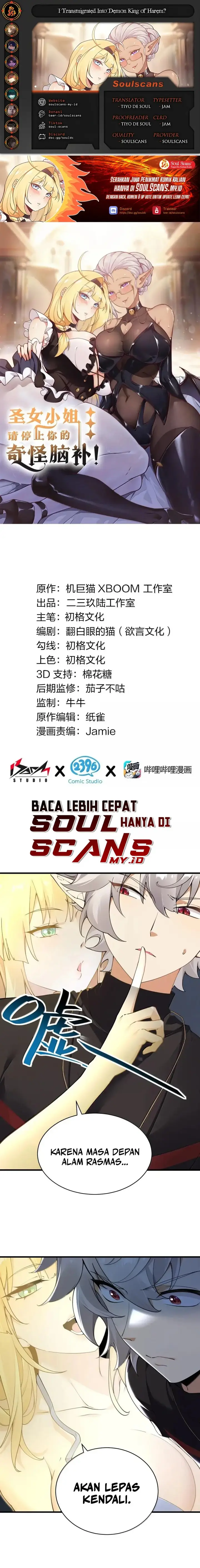 image-komik-i-transmigrated-into-demon-king-of-harem-chapter-113-0/11