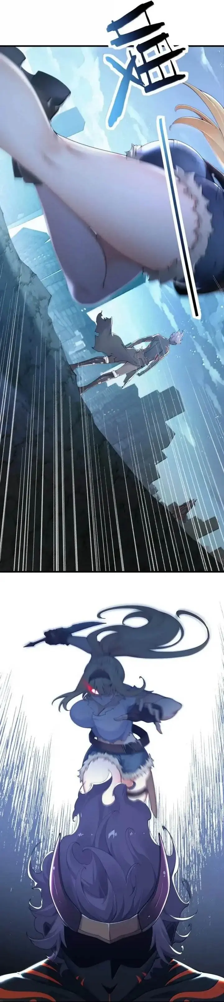 image-komik-i-transmigrated-into-demon-king-of-harem-chapter-122-5/18