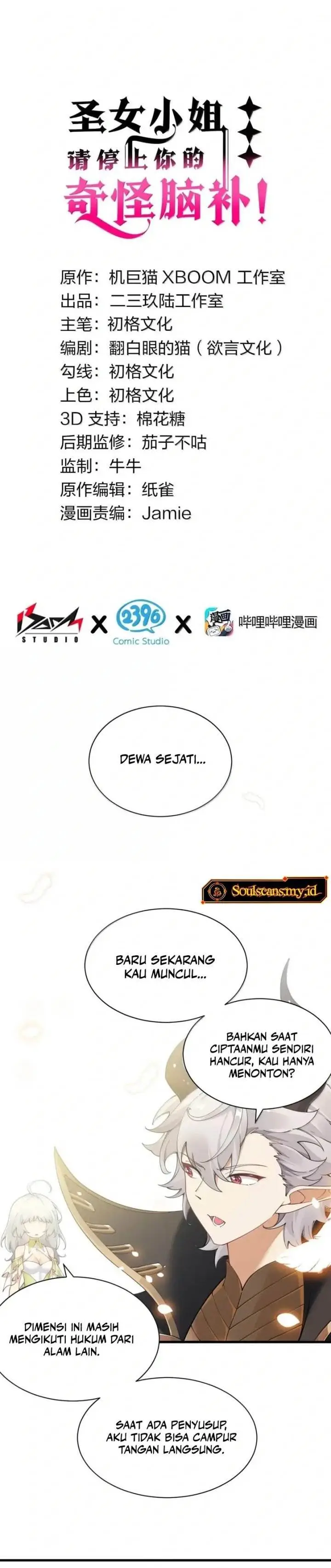 image-komik-i-transmigrated-into-demon-king-of-harem-chapter-125-2/20