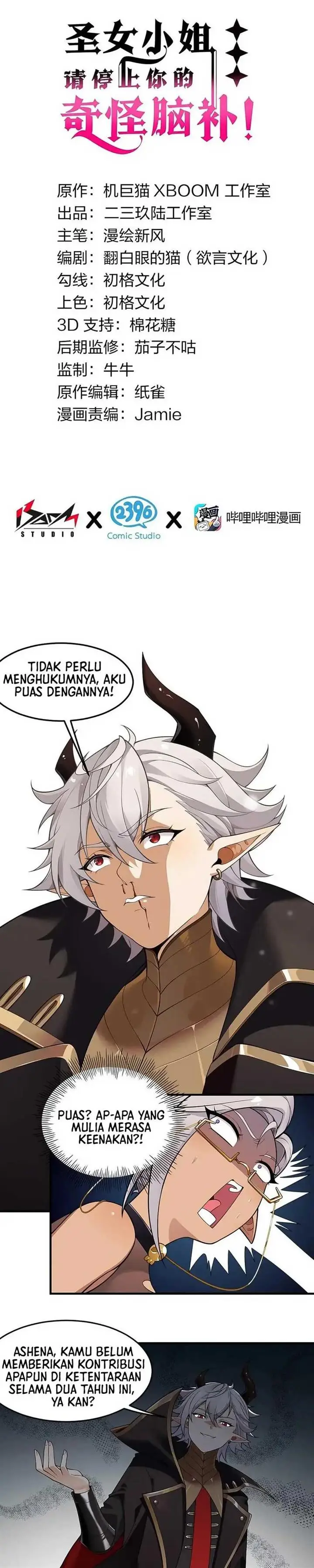 image-komik-i-transmigrated-into-demon-king-of-harem-chapter-18-1/23