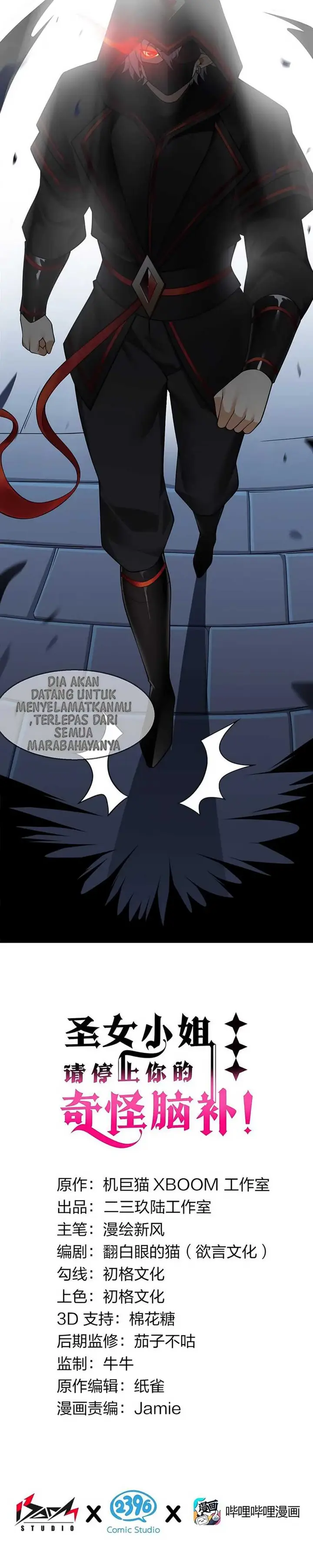image-komik-i-transmigrated-into-demon-king-of-harem-chapter-26-5/28