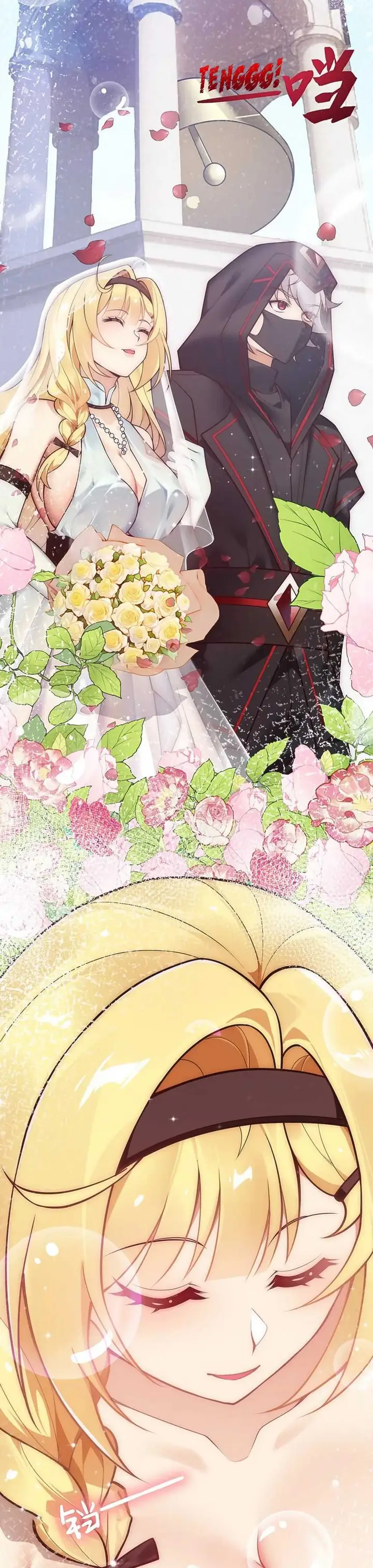 image-komik-i-transmigrated-into-demon-king-of-harem-chapter-26-13/28