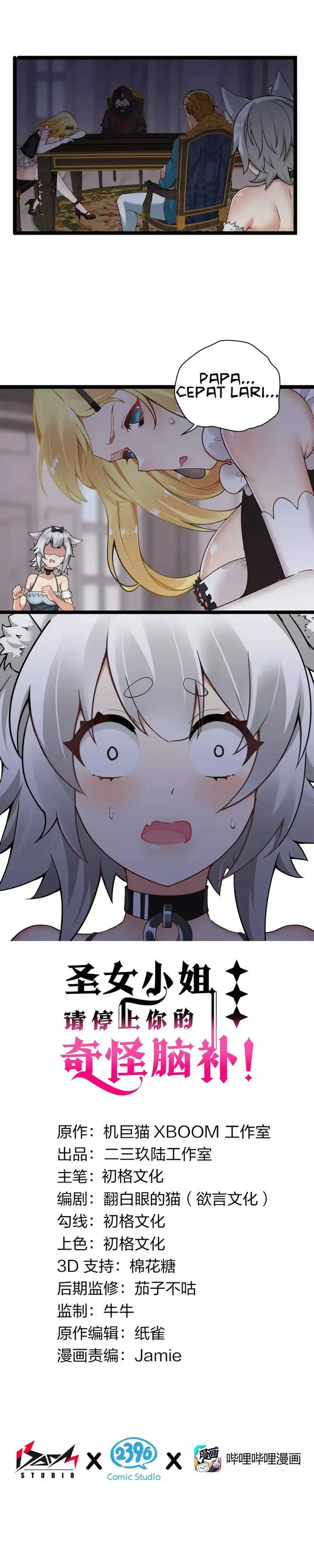 image-komik-i-transmigrated-into-demon-king-of-harem-chapter-34-1/22