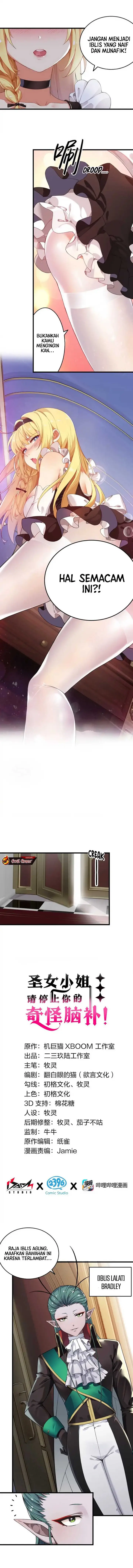 image-komik-i-transmigrated-into-demon-king-of-harem-chapter-4-1/12