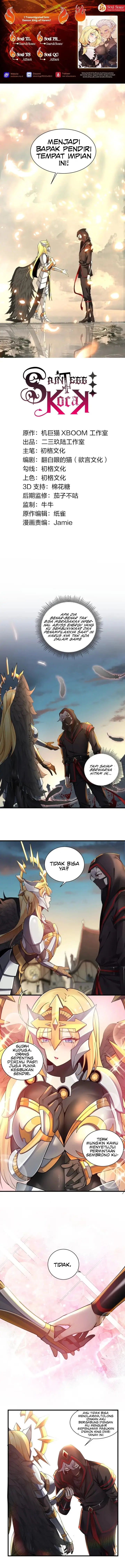 image-komik-i-transmigrated-into-demon-king-of-harem-chapter-46-0/11