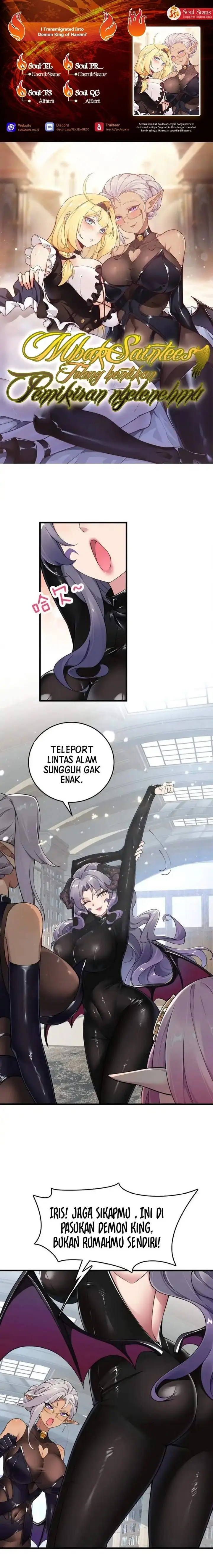 image-komik-i-transmigrated-into-demon-king-of-harem-chapter-52-0/12