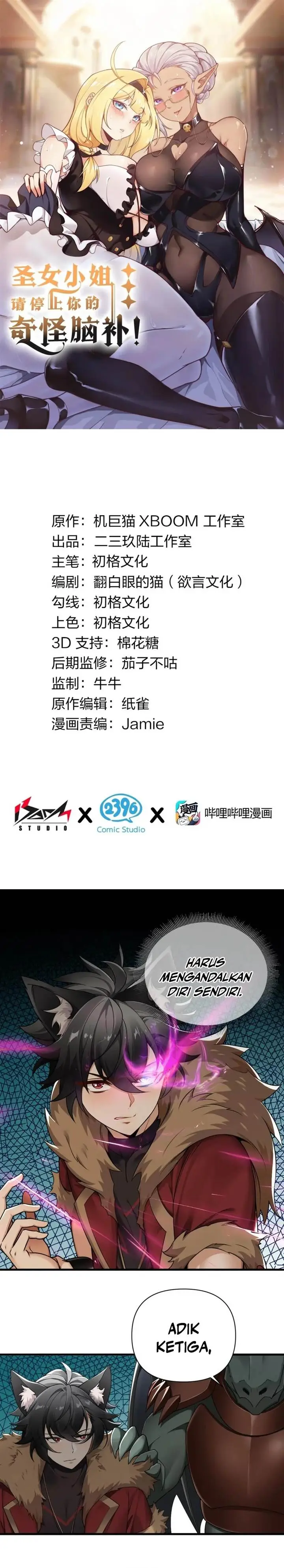 image-komik-i-transmigrated-into-demon-king-of-harem-chapter-64-1/19