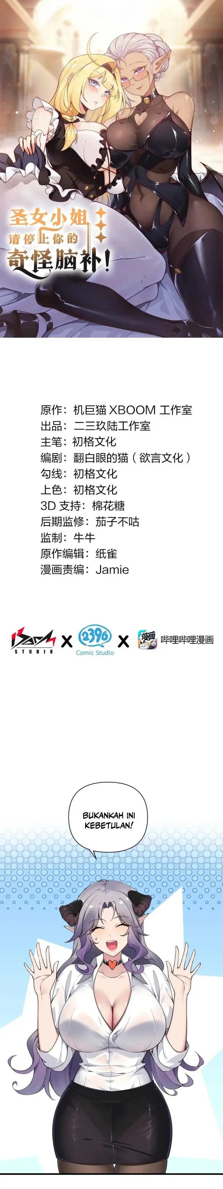 image-komik-i-transmigrated-into-demon-king-of-harem-chapter-65-1/19