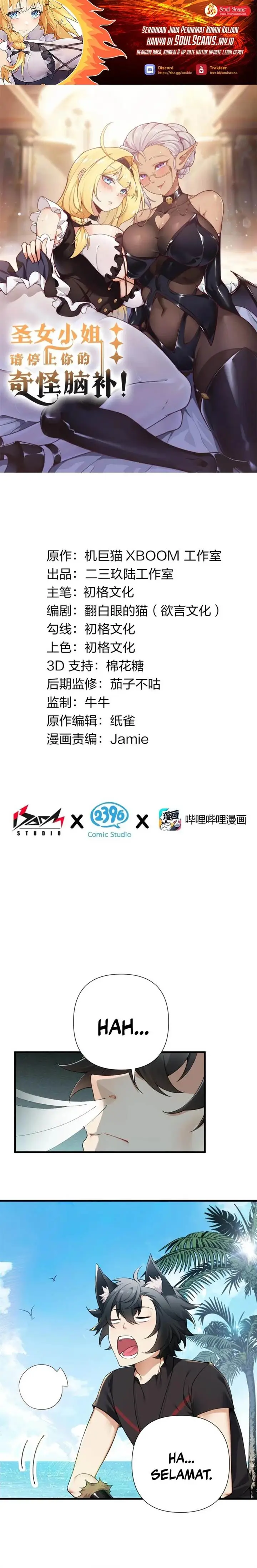 image-komik-i-transmigrated-into-demon-king-of-harem-chapter-76-1/14