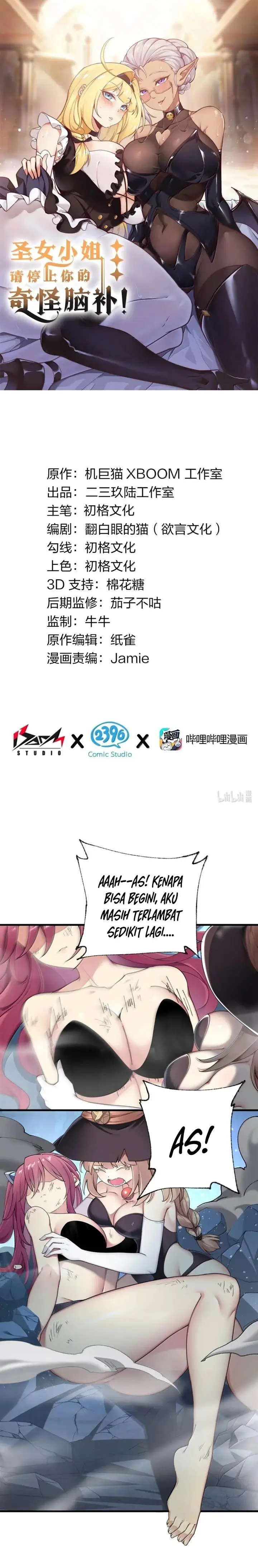 image-komik-i-transmigrated-into-demon-king-of-harem-chapter-85-1/17