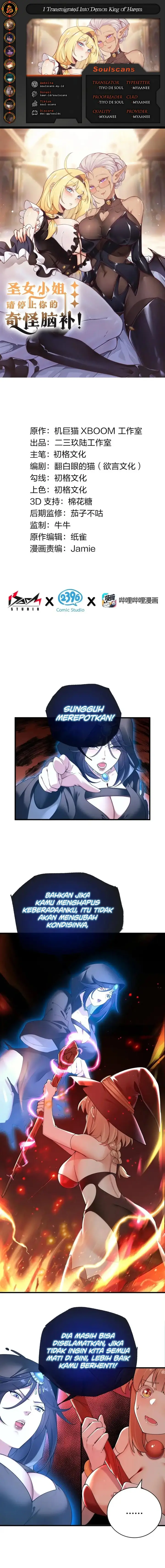 image-komik-i-transmigrated-into-demon-king-of-harem-chapter-96-0/10