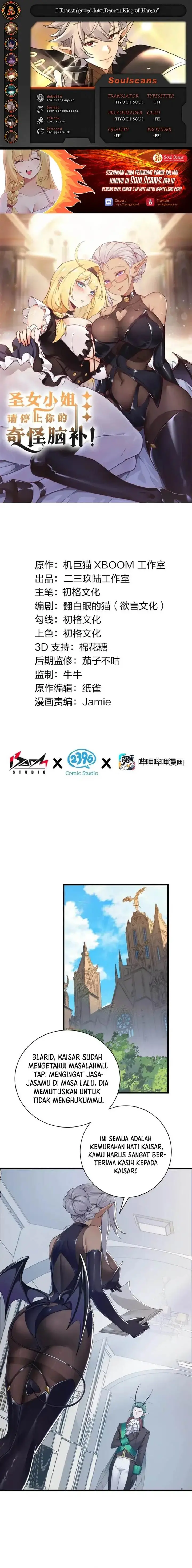 image-komik-i-transmigrated-into-demon-king-of-harem-chapter-99-0/14