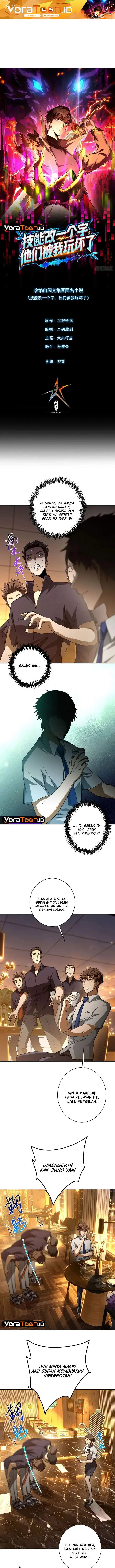 image-komik-i-turn-skills-into-broken-ones-with-a-single-word-chapter-16-0/10