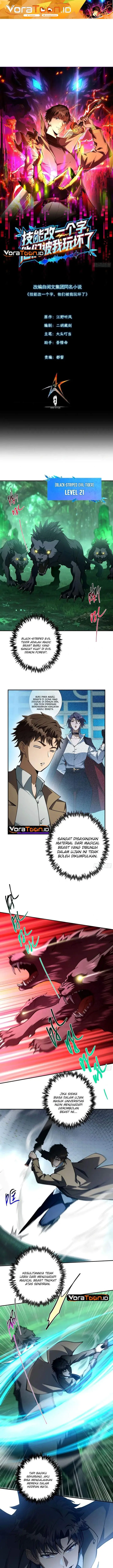 image-komik-i-turn-skills-into-broken-ones-with-a-single-word-chapter-17-0/10