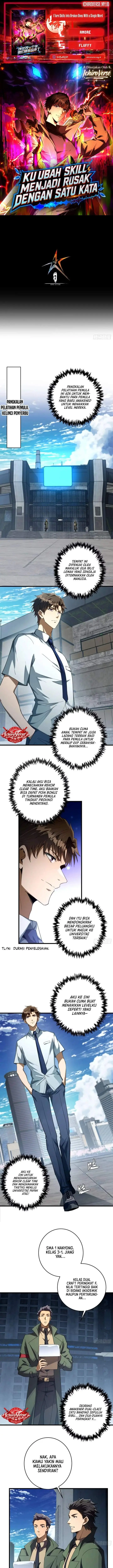 image-komik-i-turn-skills-into-broken-ones-with-a-single-word-chapter-2-0/17