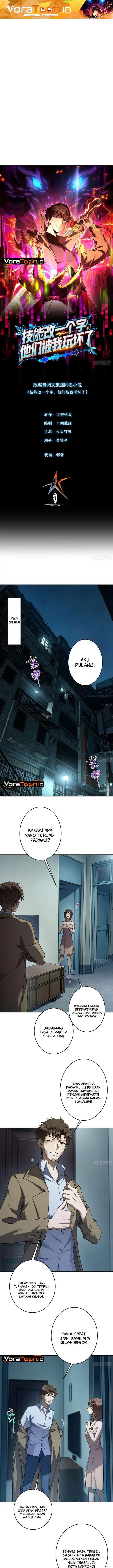 image-komik-i-turn-skills-into-broken-ones-with-a-single-word-chapter-22-0/11