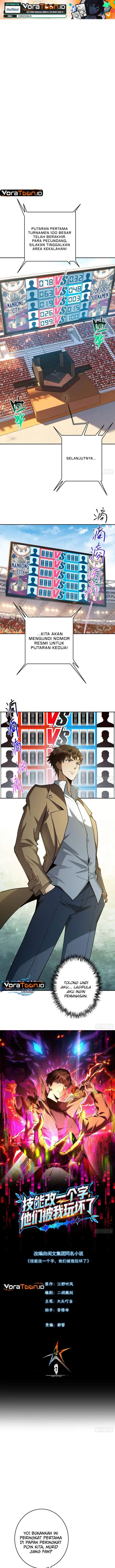 image-komik-i-turn-skills-into-broken-ones-with-a-single-word-chapter-25-0/13