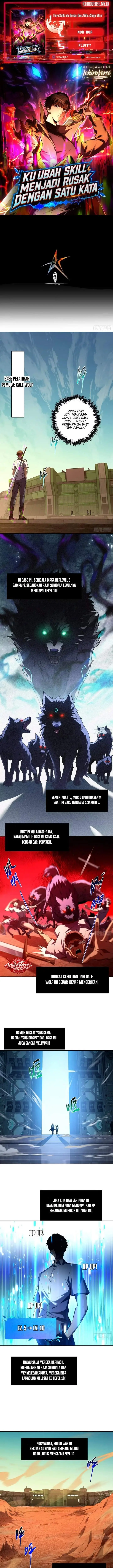 image-komik-i-turn-skills-into-broken-ones-with-a-single-word-chapter-3-0/13