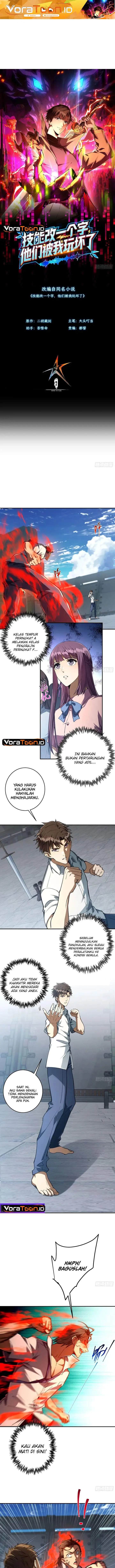 image-komik-i-turn-skills-into-broken-ones-with-a-single-word-chapter-5-0/9