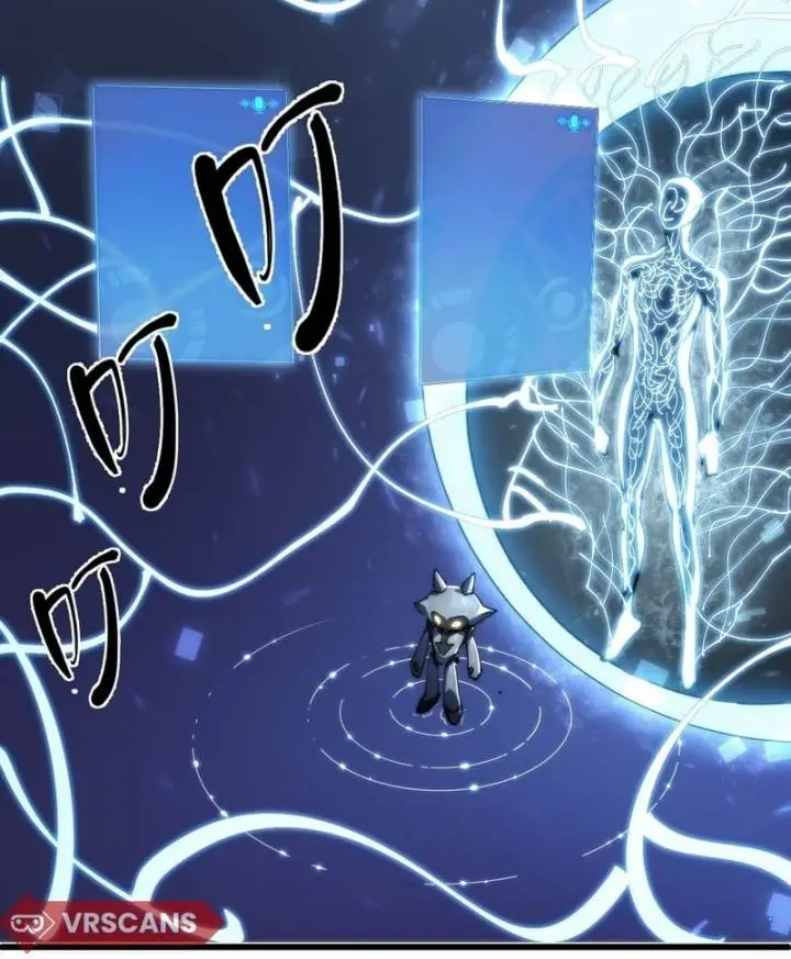 image-komik-i-use-a-top-tier-system-to-reshape-the-world-chapter-1-1/24