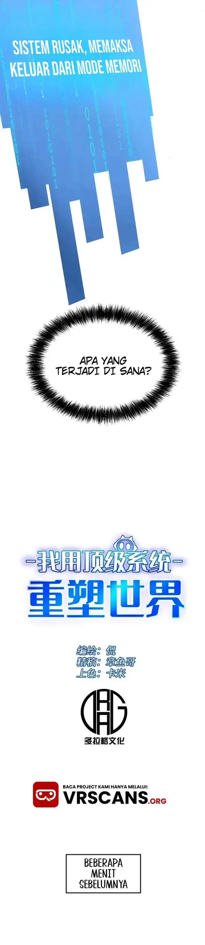 image-komik-i-use-a-top-tier-system-to-reshape-the-world-chapter-5-2/28