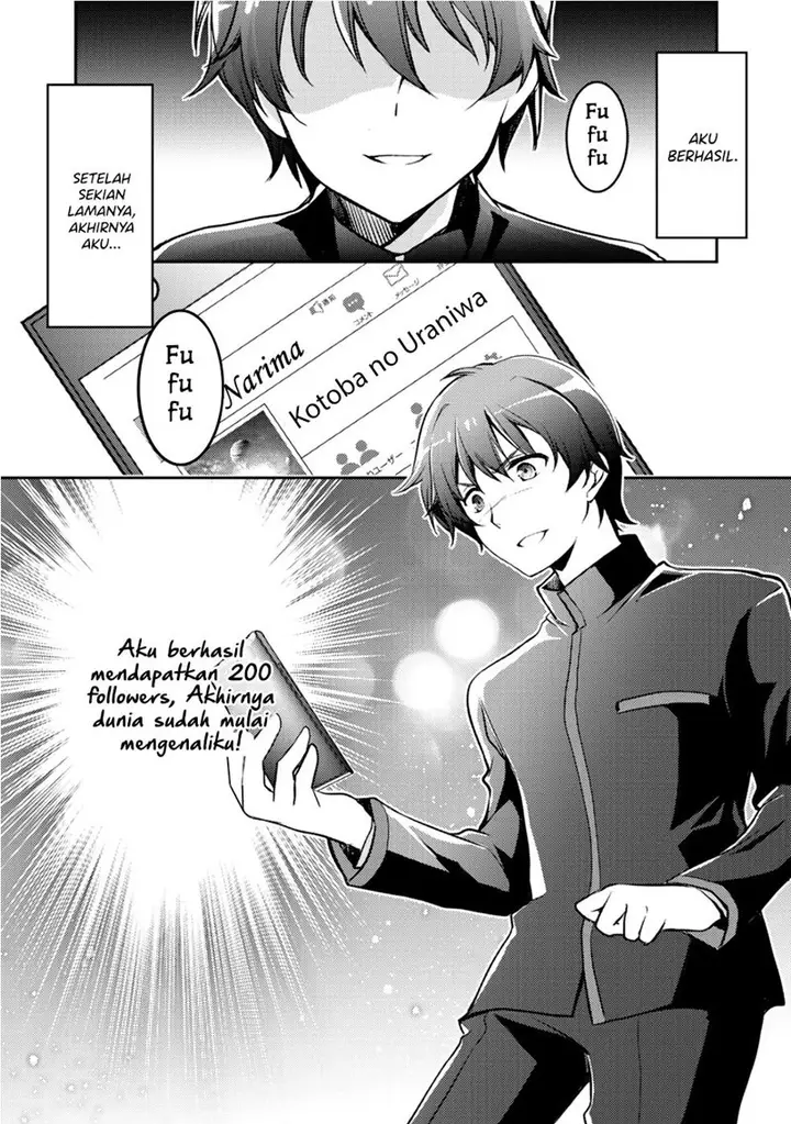 image-komik-i-used-a-novel-posting-site-and-the-most-beautiful-girl-in-my-class-turned-out-to-be-a-reader-chapter-1-1/38