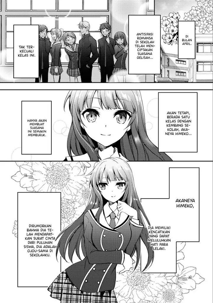 image-komik-i-used-a-novel-posting-site-and-the-most-beautiful-girl-in-my-class-turned-out-to-be-a-reader-chapter-1-6/38